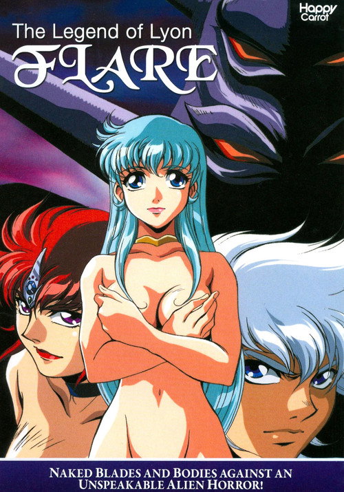 The Legend of Lyon: Flare poster 4