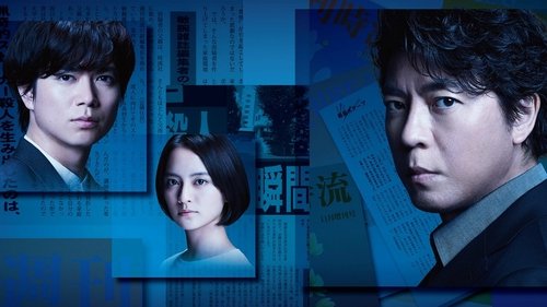 夜がどれほど暗くても