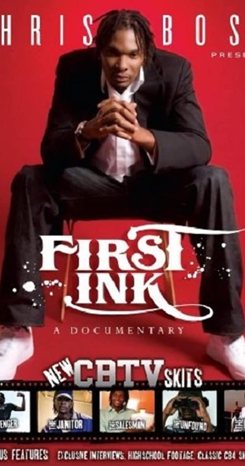 First Ink Poster