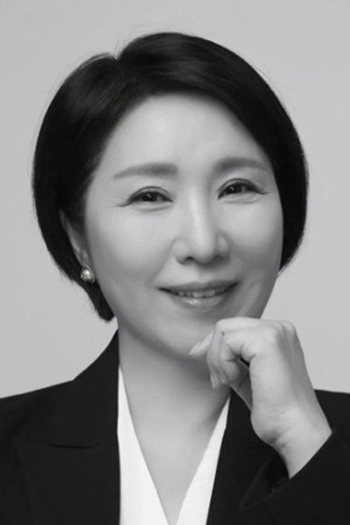 Lee Ho-sun