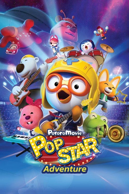 Pororo%3A+Popstar+Adventure