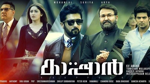 Kaappaan (2019) Watch Full Movie Streaming Online