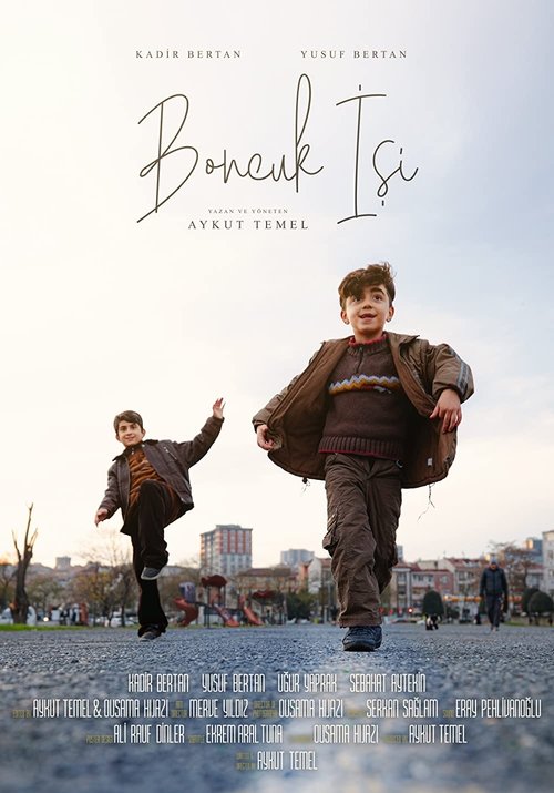 Bead Brothers Poster