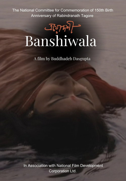 Banshiwala's poster