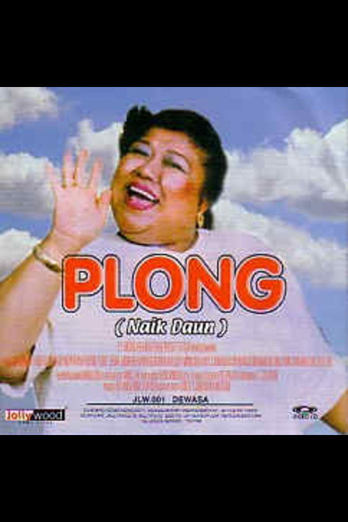 Plong (Naik Daun) poster 2
