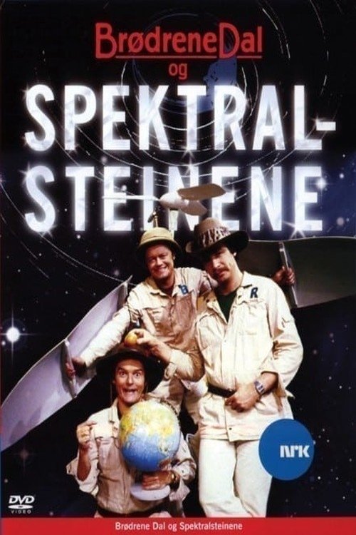 Brødrene Dal og Spektralsteinene (1982) Koko elokuva