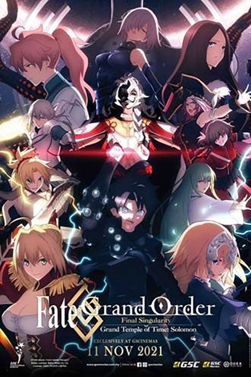 Fate/Grand Order Final Singularity – Grand Temple of Time: Solomon