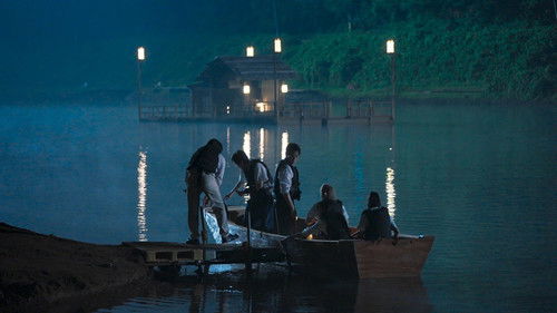 The Cursed Reservoir (3)