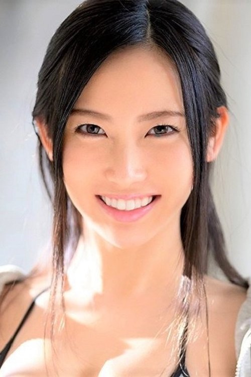 Poster of Ema Asahi