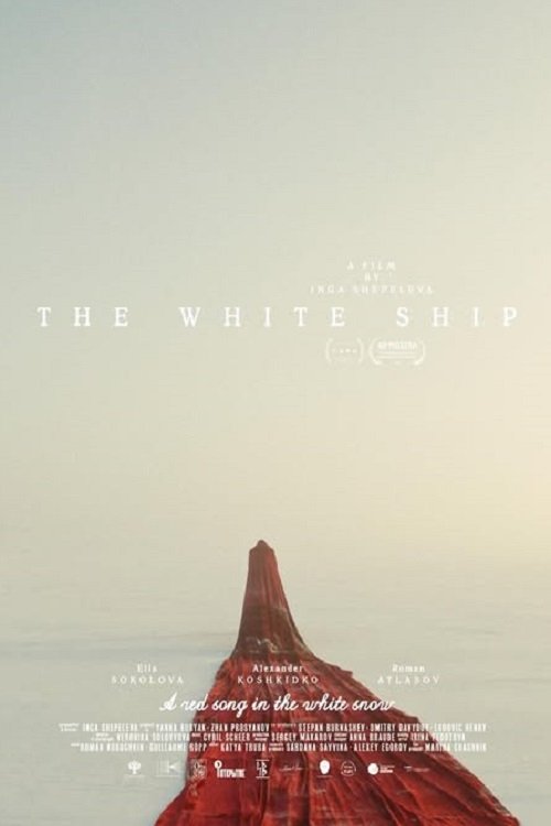 The White Ship Poster