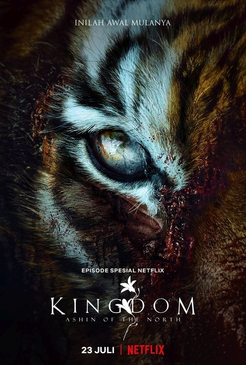 Kingdom: Ashin of the North (2021) 完整觀看電影在線高清免費