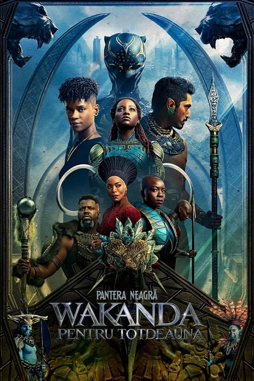 Black Panther Wakanda Forever