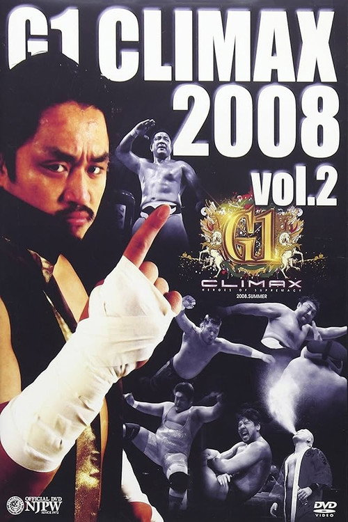 NJPW G1 Climax 18: Day 7 (Final) poster 3