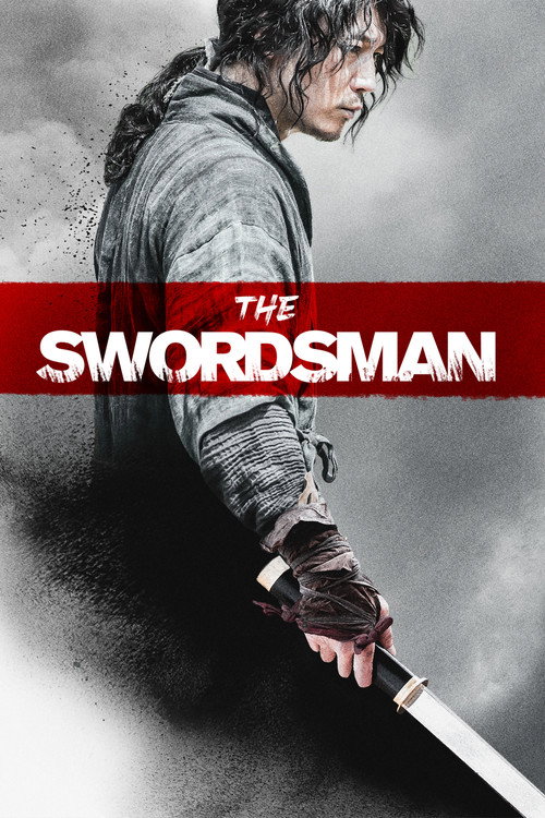 The Swordsman (2020)