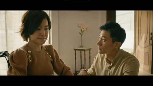 Your Breakfast Is Ready