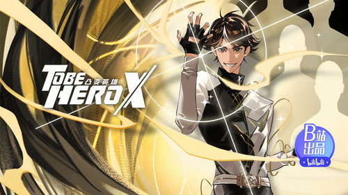 凸变英雄X第4集