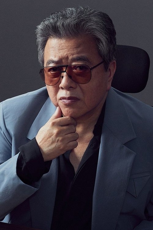 Poster of Lin Tsai-pei