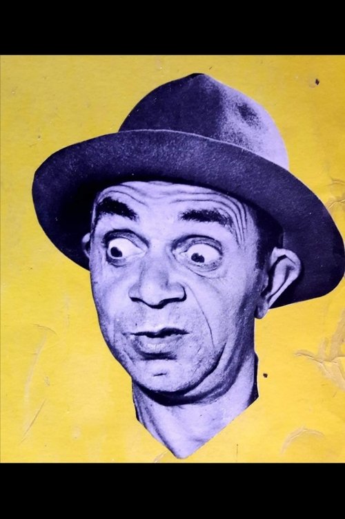 Poster of Al Debbo
