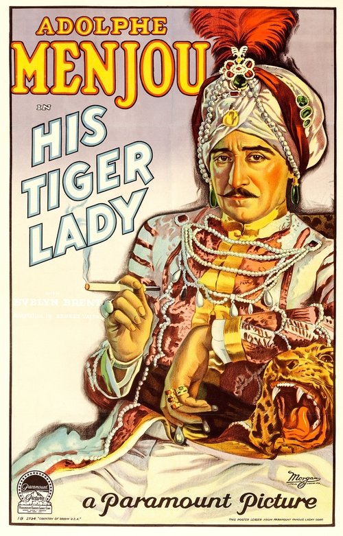 His+Tiger+Lady