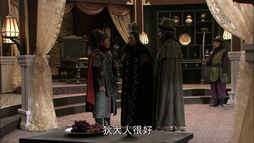 Episode 19