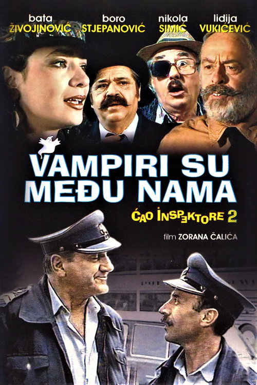 Hi, Inspector 2 - Vampires Are Among Us poster 4