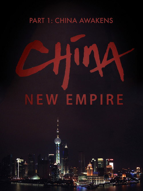 China New Empire : China Awakens's poster