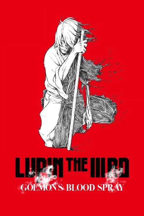 Lupin the Third: Goemon's Blood Spray movie poster player