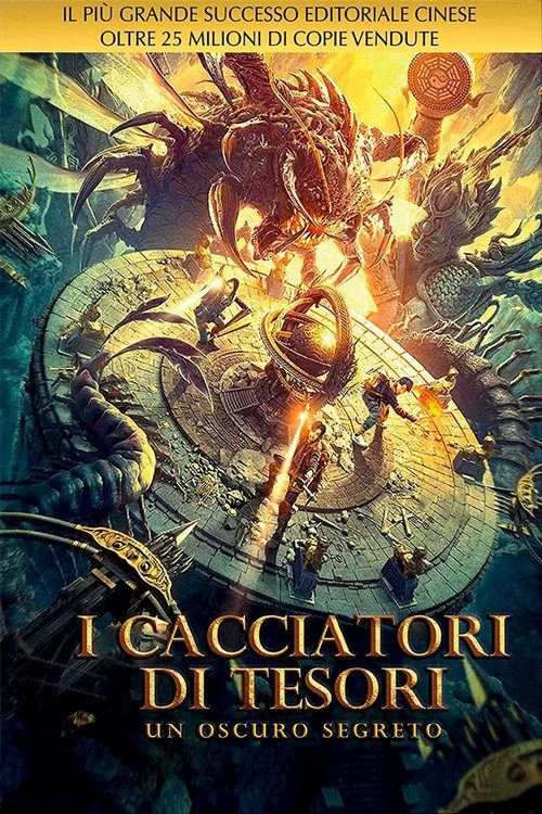 I+cacciatori+di+tesori+-+Un+oscuro+segreto