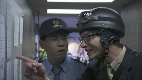 Episode 1