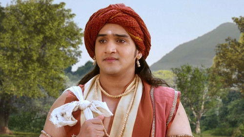 Humility of the Lord