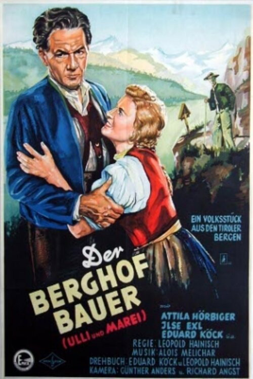 Ulli und Marei poster 2