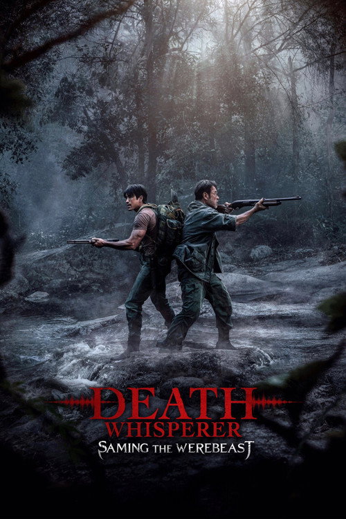 Death Whisperer: Saming the Werebeast Poster