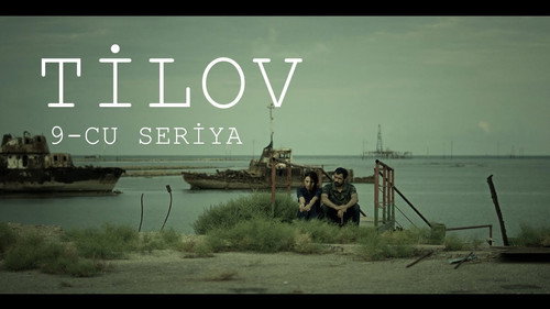 Tilov第1季第9集