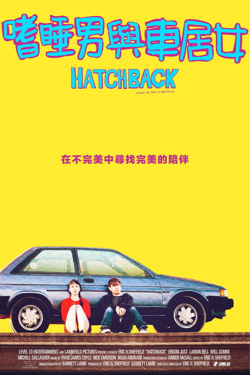Hatchback电影海报