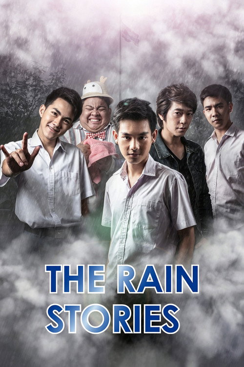 The Rain Stories Poster