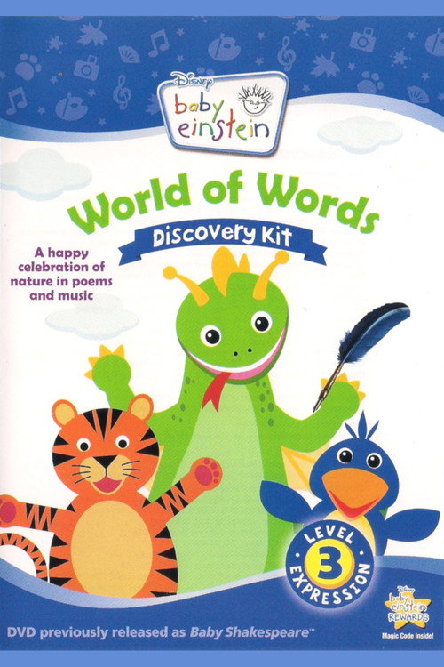 Baby Einstein: World of Words电影海报