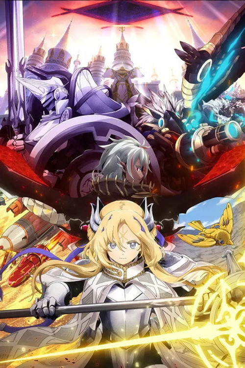 Season 1