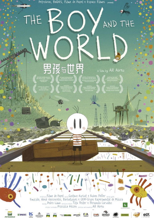 男孩与世界电影海报