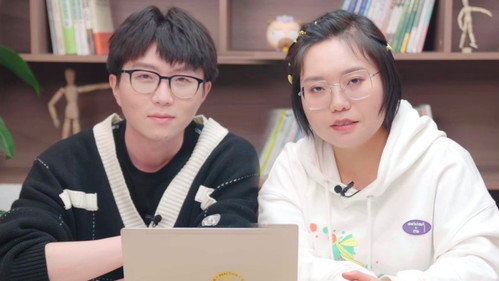 Episode 42 Extra