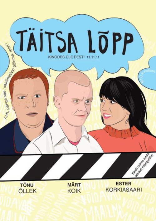 That's IT! poster 2