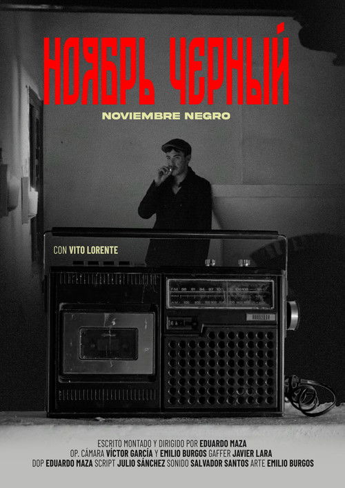 Noviembre Negro