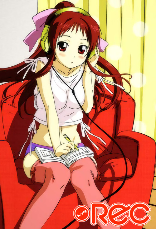 Rec Season 1 Episode 9 2006 RecSeason 1 Episode 9 2006