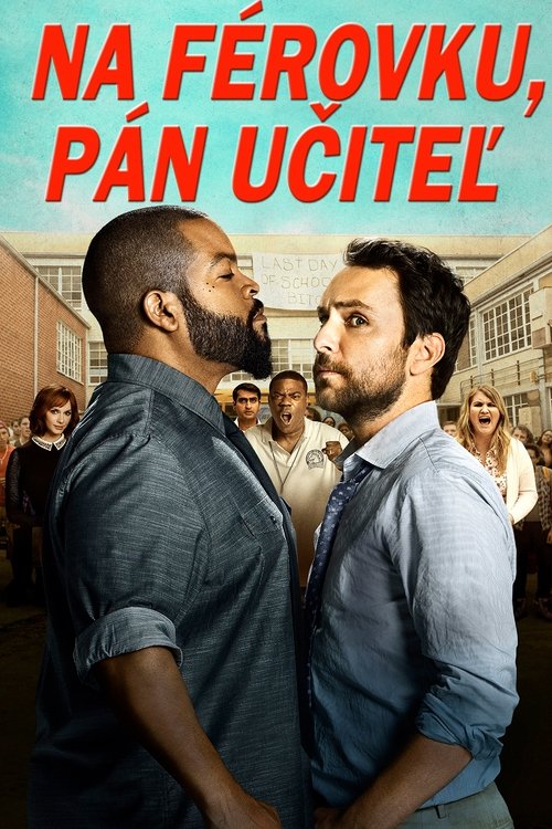 Fist Fight