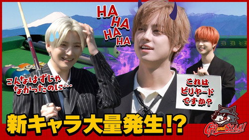 Thumbnail