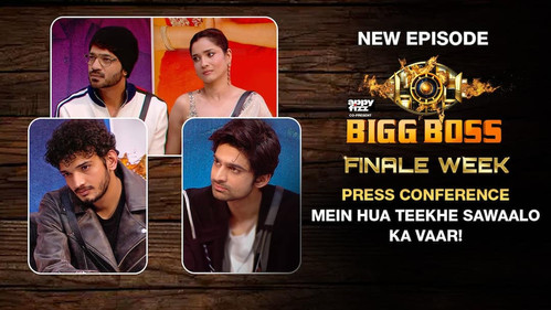 Press Conference in BB House