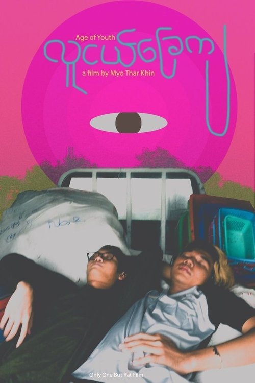 Age of Youth Poster