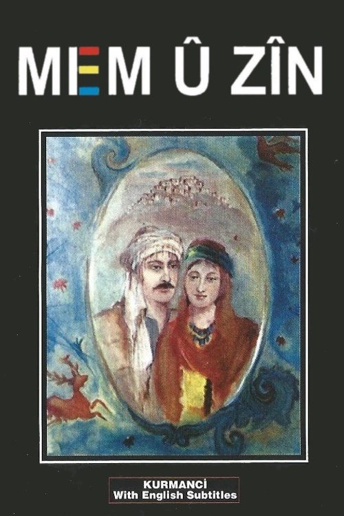 Mem û Zîn Poster