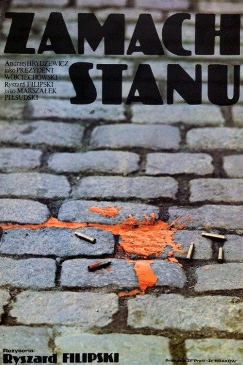 Zamach stanu poster 2