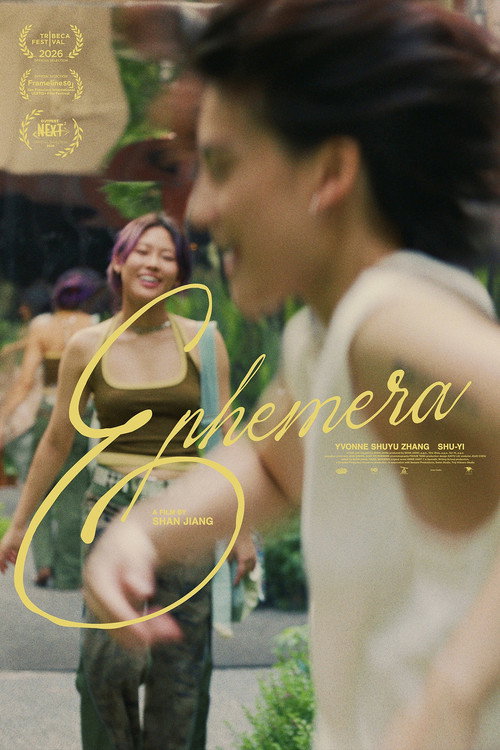 Ephemera's poster