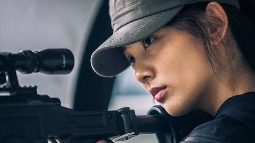 爆烈之城 (2020)